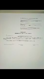 Обращение Анастасии Раковой к медицинским работникам (Родина вас не забудет, она о вас даже и не вспомнит)
