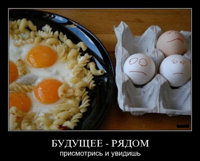 Бредзона 09.05.20