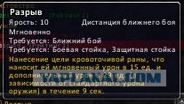 Фотожаба: Звонок в Стрим! Антон Уральский