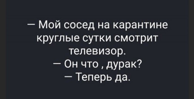 Немного картинок для настроения 25.05.20