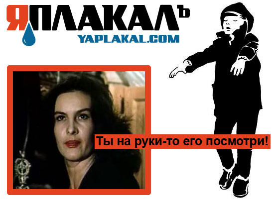 Опрос: Что манит вас?
