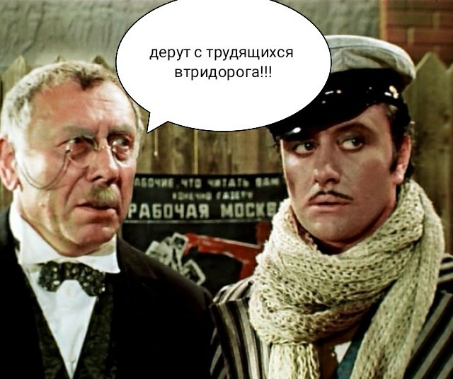Мнимая "доступность" внутреннего туризма. Речной круиз по Лене дороже 5*морского.
