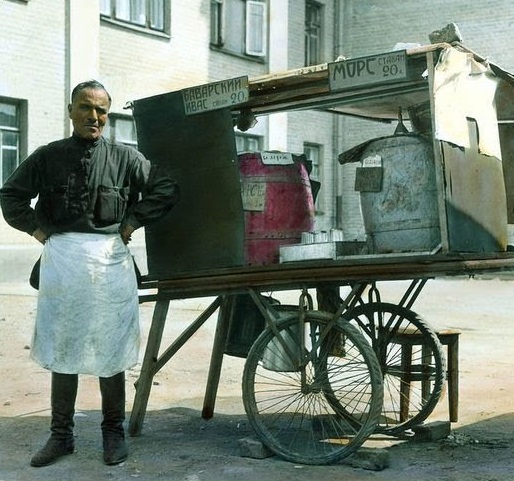 Совочки