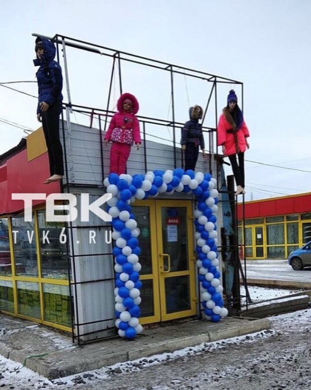 20 примеров настолько плохого дизайна, что трудно поверить, что кто-то действительно это придумал