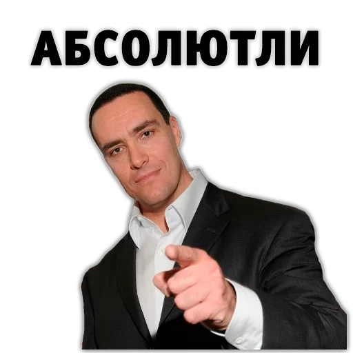 Перехват Лукашенко.