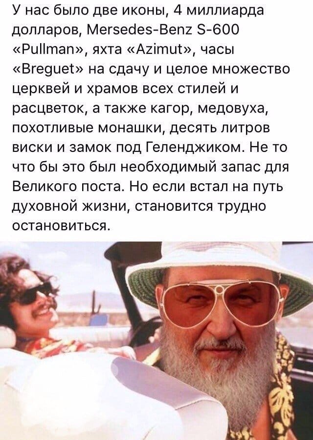 Немножко странного юмора из 30 картинок