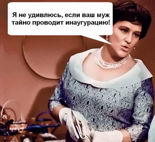 Лукашенко вступил в должность президента Беларуси