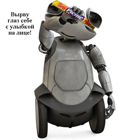 Выиграй поездку в США