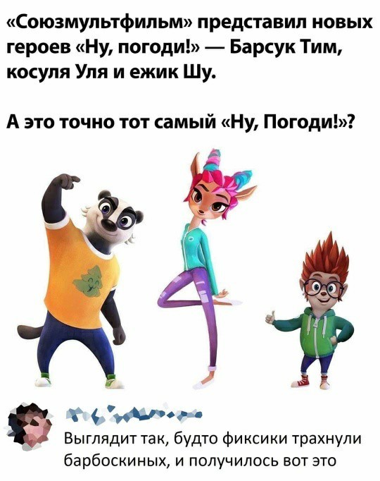 Немного картинок для настроения 04.10.20