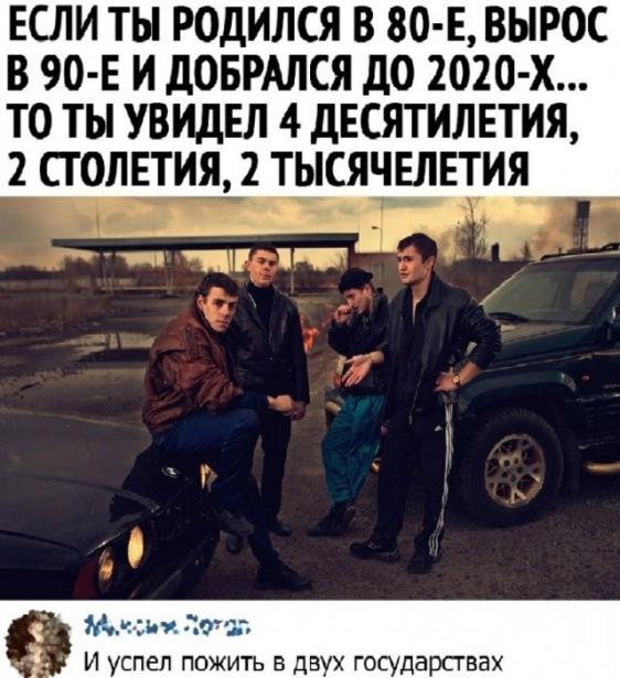 50 картинок разных 23.10.2020