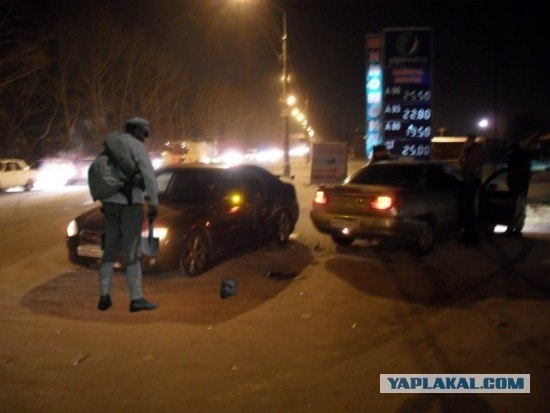 Пойми - это ДТП