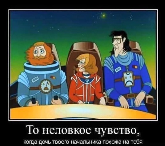 Немного картинок для настроения 09.11.20