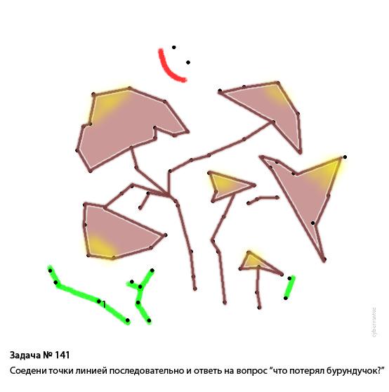 Фотожаба: Напряги фантазию - спаси бурундучка!