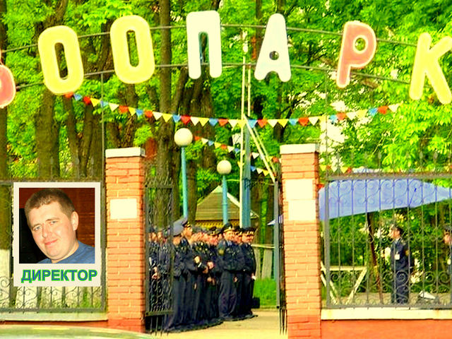 Жертва фотошопа из соцсетей