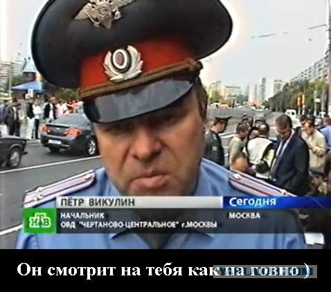 Бизнесмен догнал воров и вернул украденное