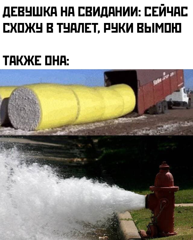 Кретинизмы из КВ и КО 01.02.21