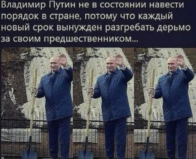 Путин отнесся с пониманием к россиянам, которых раздражают накопившиеся проблемы