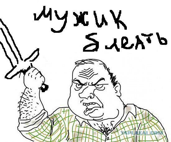 ДТП. Джип Тойота сбил байкера