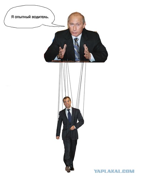 Я не в рубашке родился, а опыт не пропьешь!