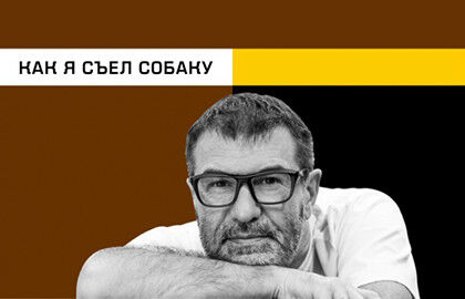 Как определить национальность азиата
