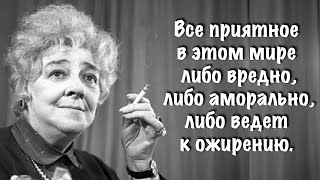 Курение - это медленная смерть