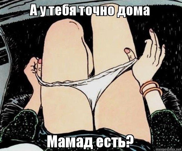 Израиль. Война. Шутим. Все как обычно