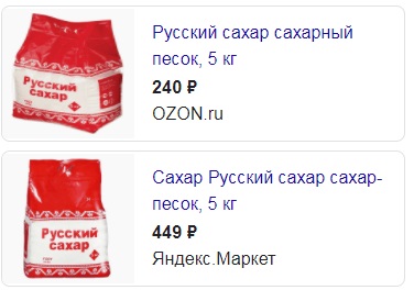 Хорошая у него идея