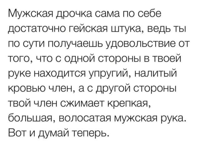 Немного картинок разной степени новизны и адекватности - 10