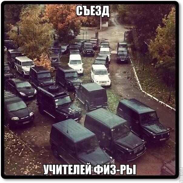 Так себе картинки 11.10.21