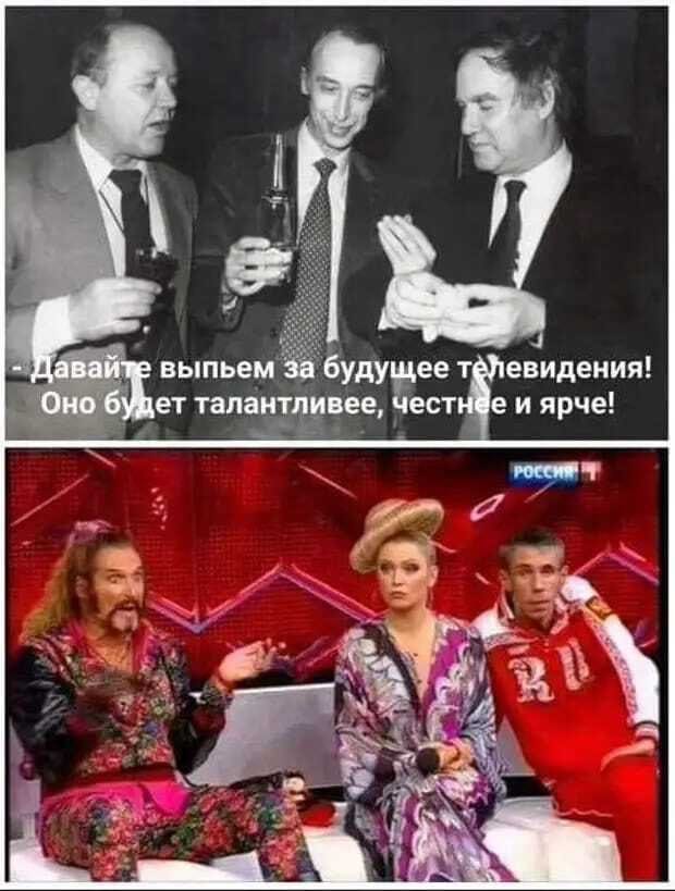 Так себе картинки 29.10.21