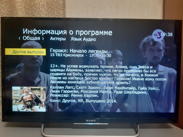 Так себе картинки 13.11.21