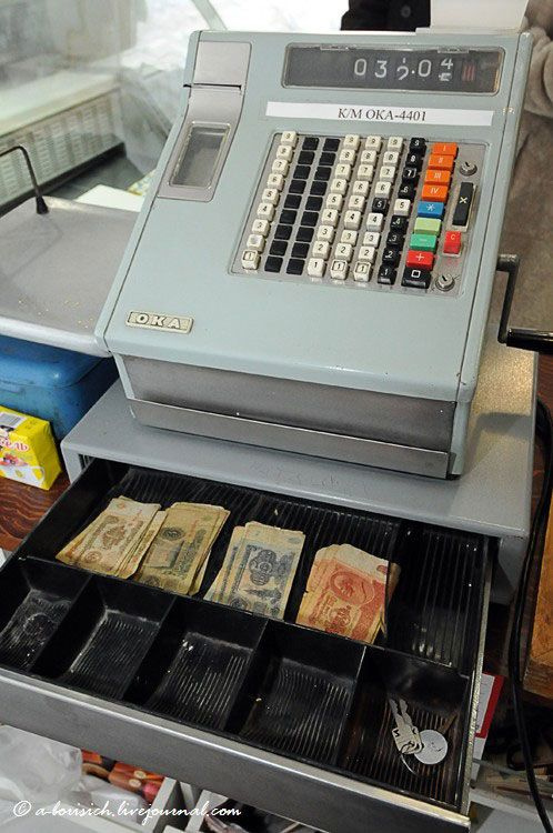 Хотите в СССР. Это есть у меня