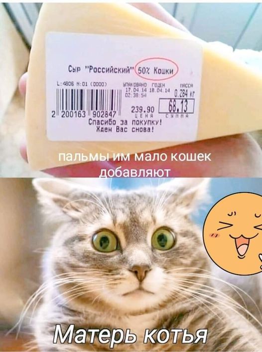 Картинки на субботу 04.12.21