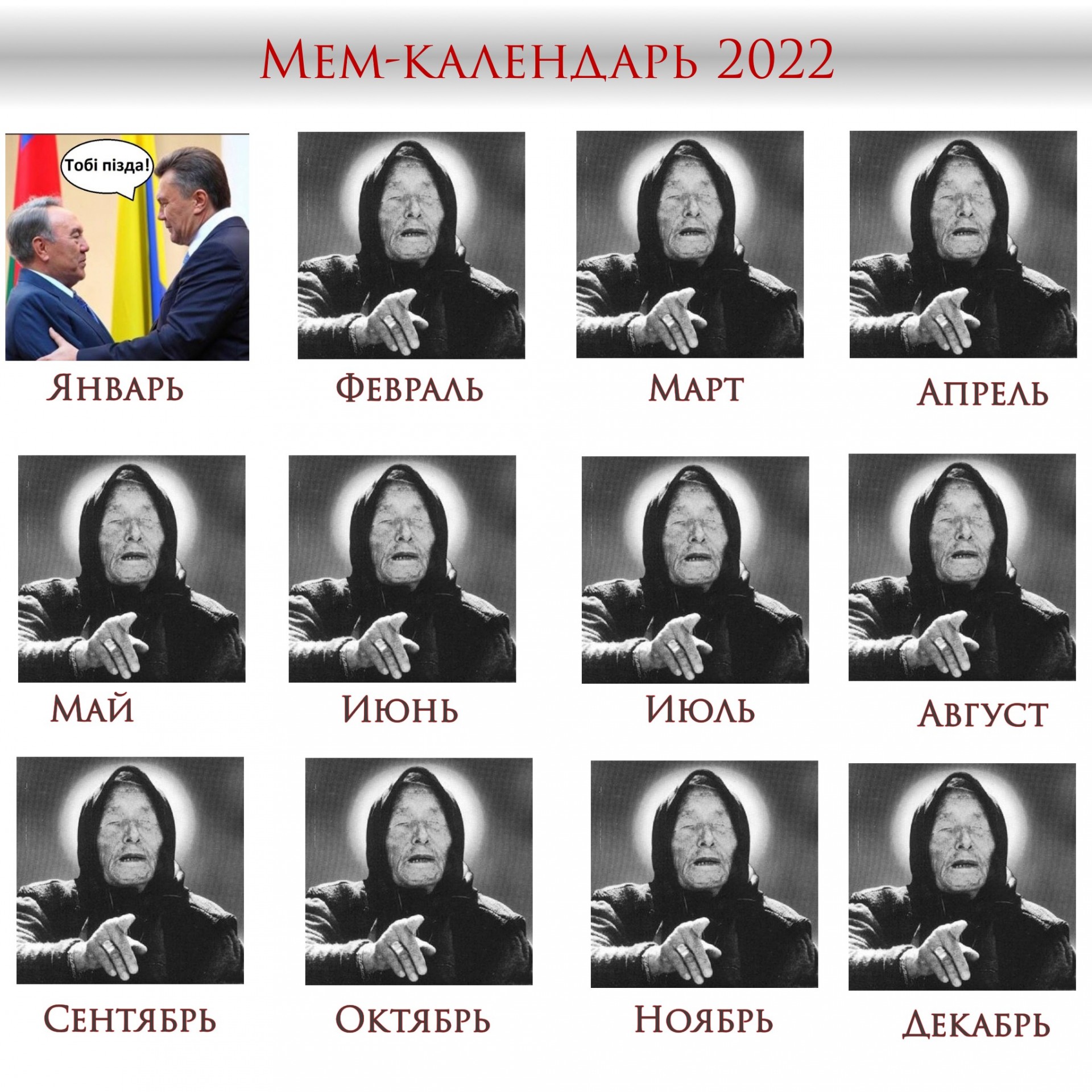 ОТКУДА МЕМ - ЗУЛАНДЕР / СИГМА / ROBLOX / ОГАЙО / ХОДИЛКИ БРОДИЛКИ / БУРГЕР КИНГ