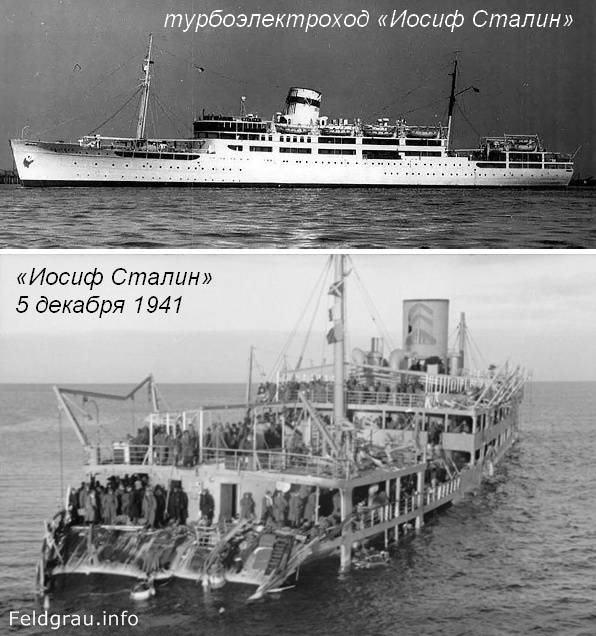 Мокрая подборка