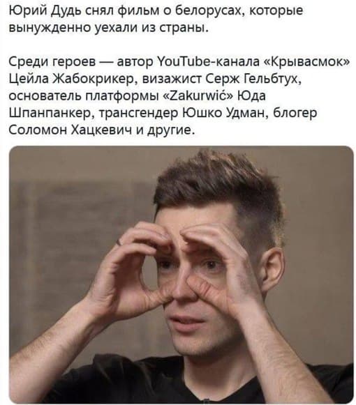 Джордж Сорос призвал сменить режим в Китае