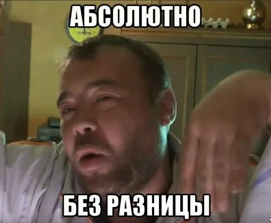 Apple закрыла магазины в РФ