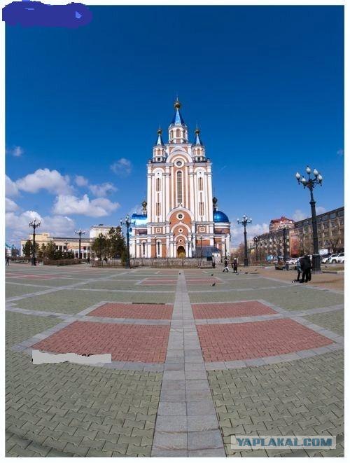 Я люблю тебя, Пермь