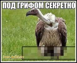 И снова пару слов против женьтьбы