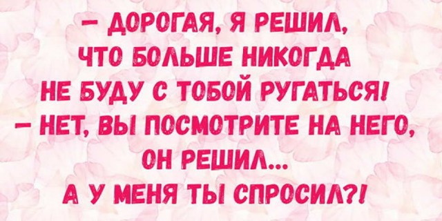 Так себе картинки 06.04.22