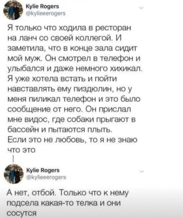 Так себе картинки 11.04.22