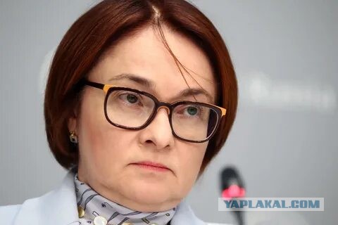 ЦБ продолжает гадить российской экономике