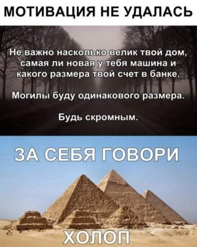 Так себе картинки 18.04.22