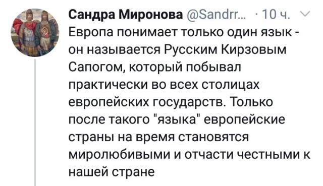 Картинки и мемы для настроения - 21