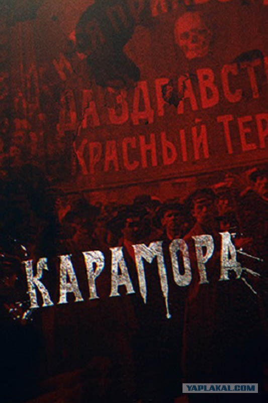 Да ладно...