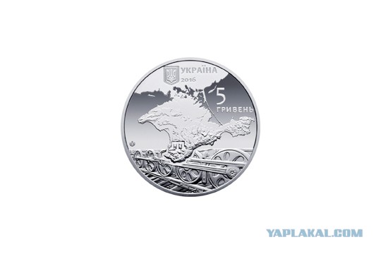 Николя, вы знали, что Вы украинец?