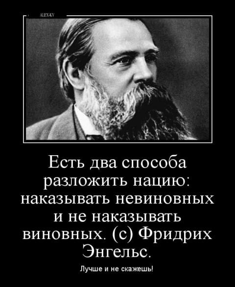 Мало картинок