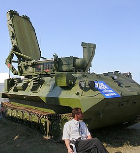 Высокоточными ракетами воздушного базирования: в Минобороны РФ заявили о поражении четырёх взводов ВСУ с гаубицами M777