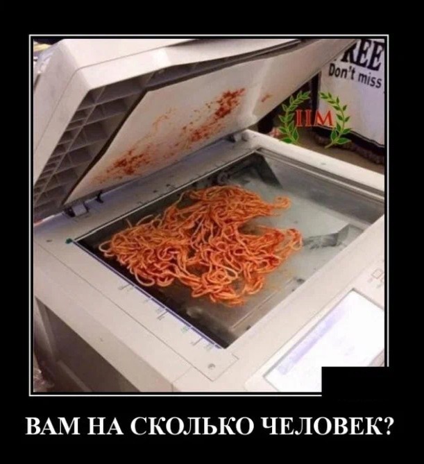 Картинки с надписями 02.07.22