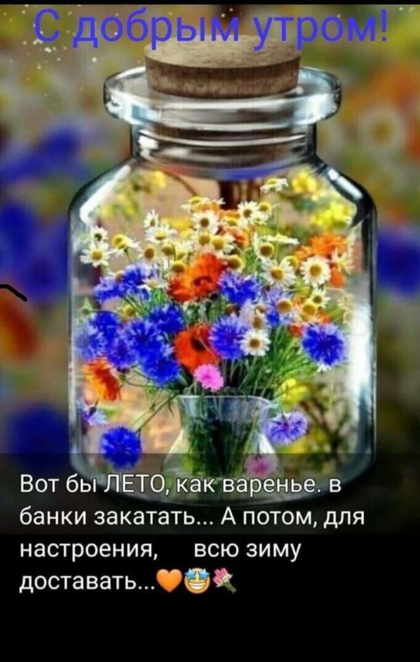 Реально бомбит!